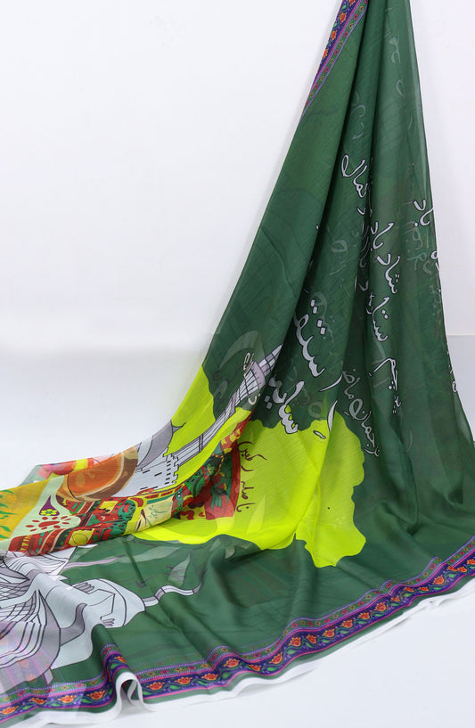 Amna Khadija Printed Chiffon Dupatta - Pak-03 - Green - AM25PKD - Dupatta Collection