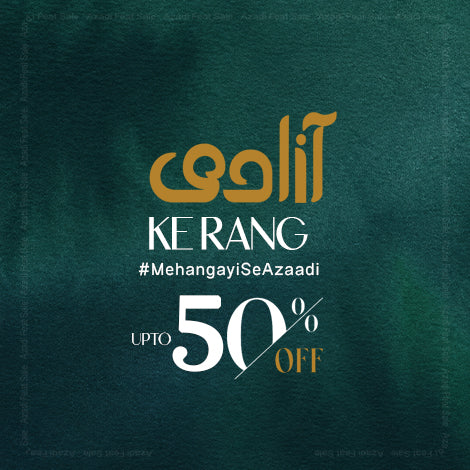 Al Karim Exclusive Fabric Store | Pakistan Best Fashion Store