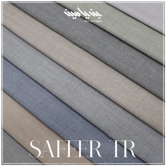 Safeer TR (Two-Tone wash & wear) - STR