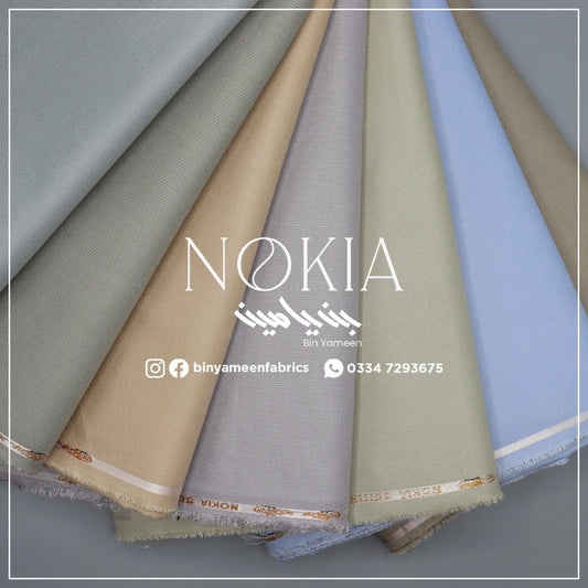 Bin Yameen Nokia Collection 2024