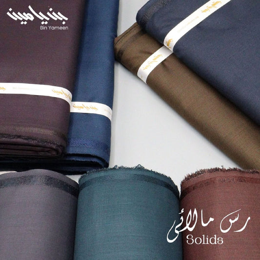 BINYAMEEN RAS-MALAI SOLID