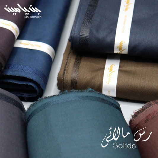 BINYAMEEN RAS-MALAI SOLID