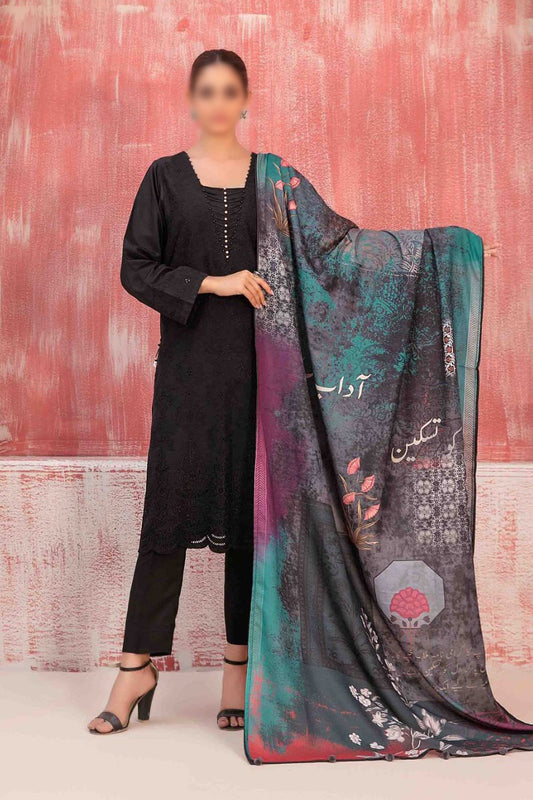 HANEEN Viscose Schiffli with Digital Printed Shawl Collection 2023 - TK - D- 9412