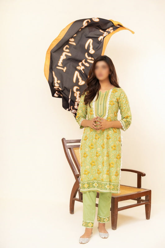 Design 26 Kahani Suno Exclusive Printed Stoles Collection by Amna Khadija