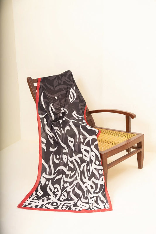 Design 27 Kahani Suno Exclusive Printed Stoles Collection by Amna Khadija