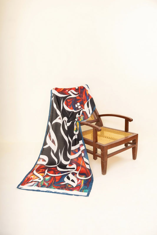 Design 31 Kahani Suno Exclusive Printed Stoles Collection by Amna Khadija