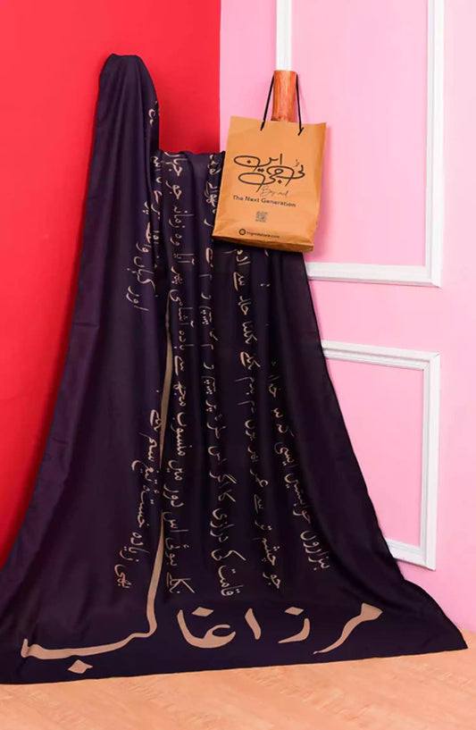 Odhnis By TNG Store - Ghalib ki Khuahish Odhni