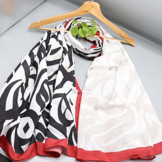 Design 06 Kahani Suno Exclusive Printed Stoles Collection by Amna Khadija