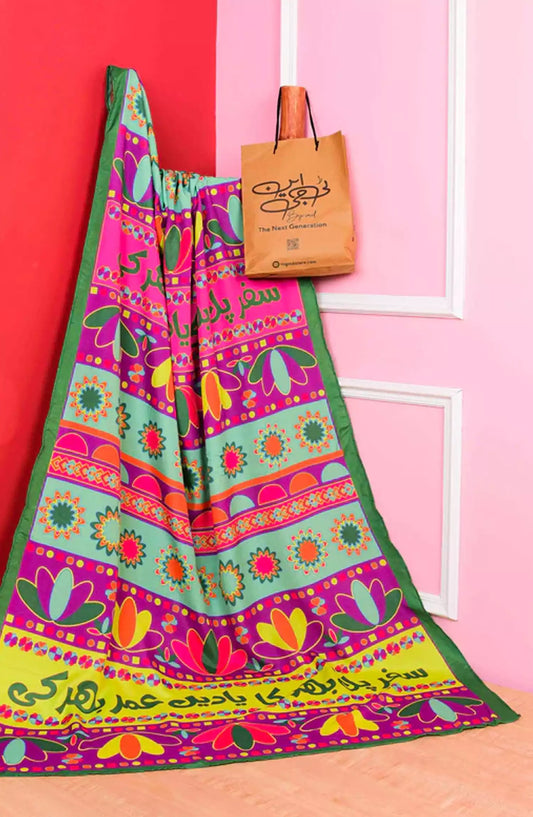 Odhnis By TNG Store - Saqafati Truck Art Odhni