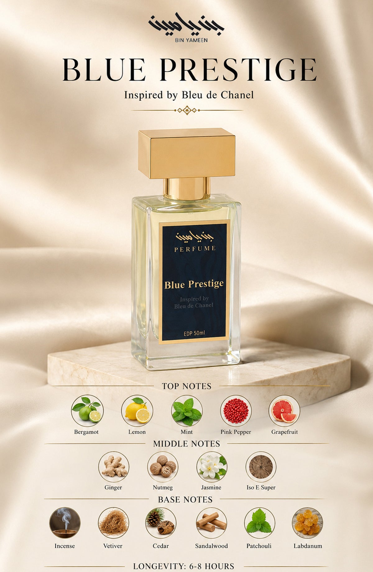 BLUE PRESTIGE Inspired by Bleu de Chanel - BY26PTRE - Men Perfume