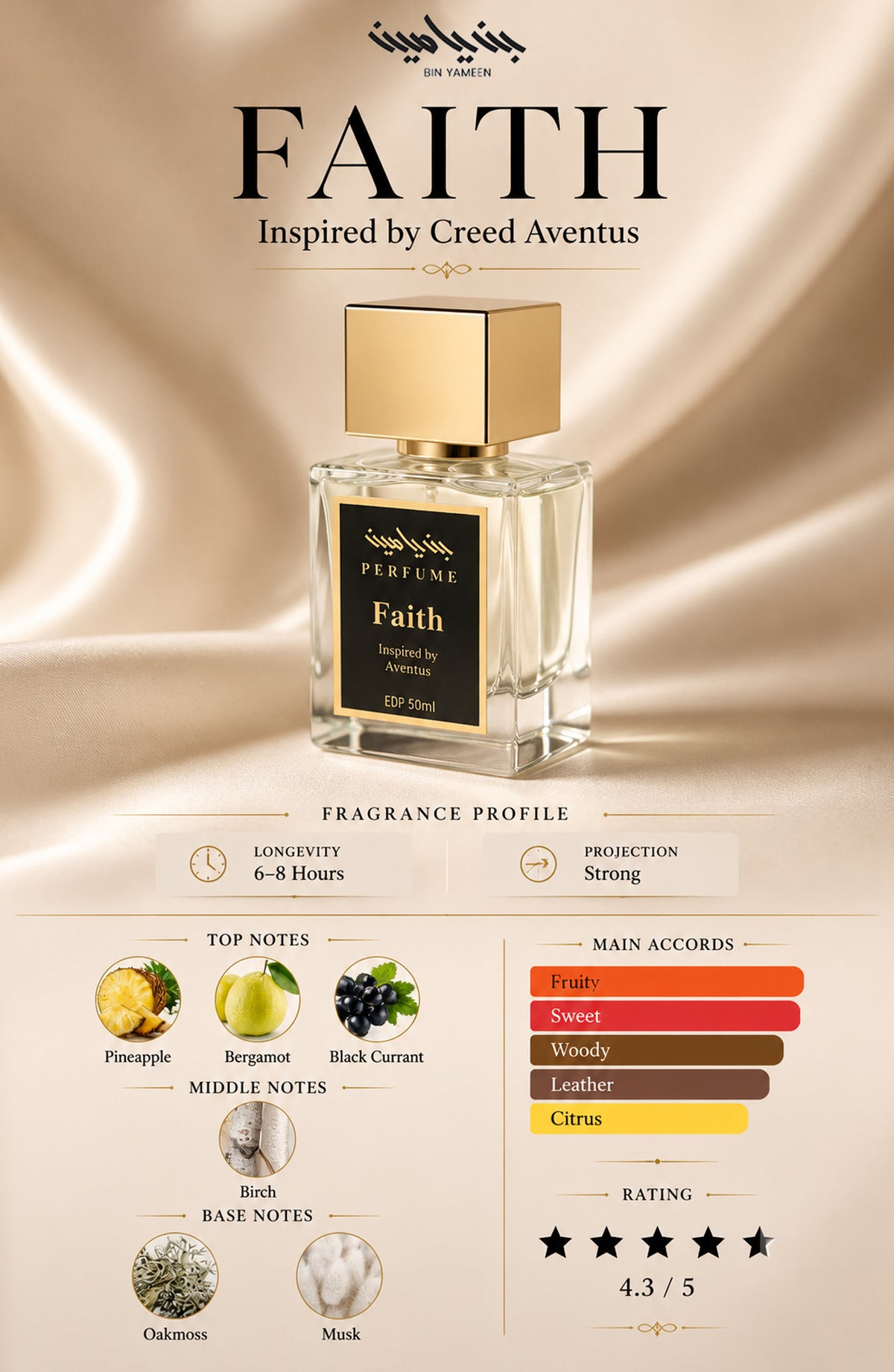 FAITH Inspired by Creed Aventus - BY26PTRE - Men Perfume