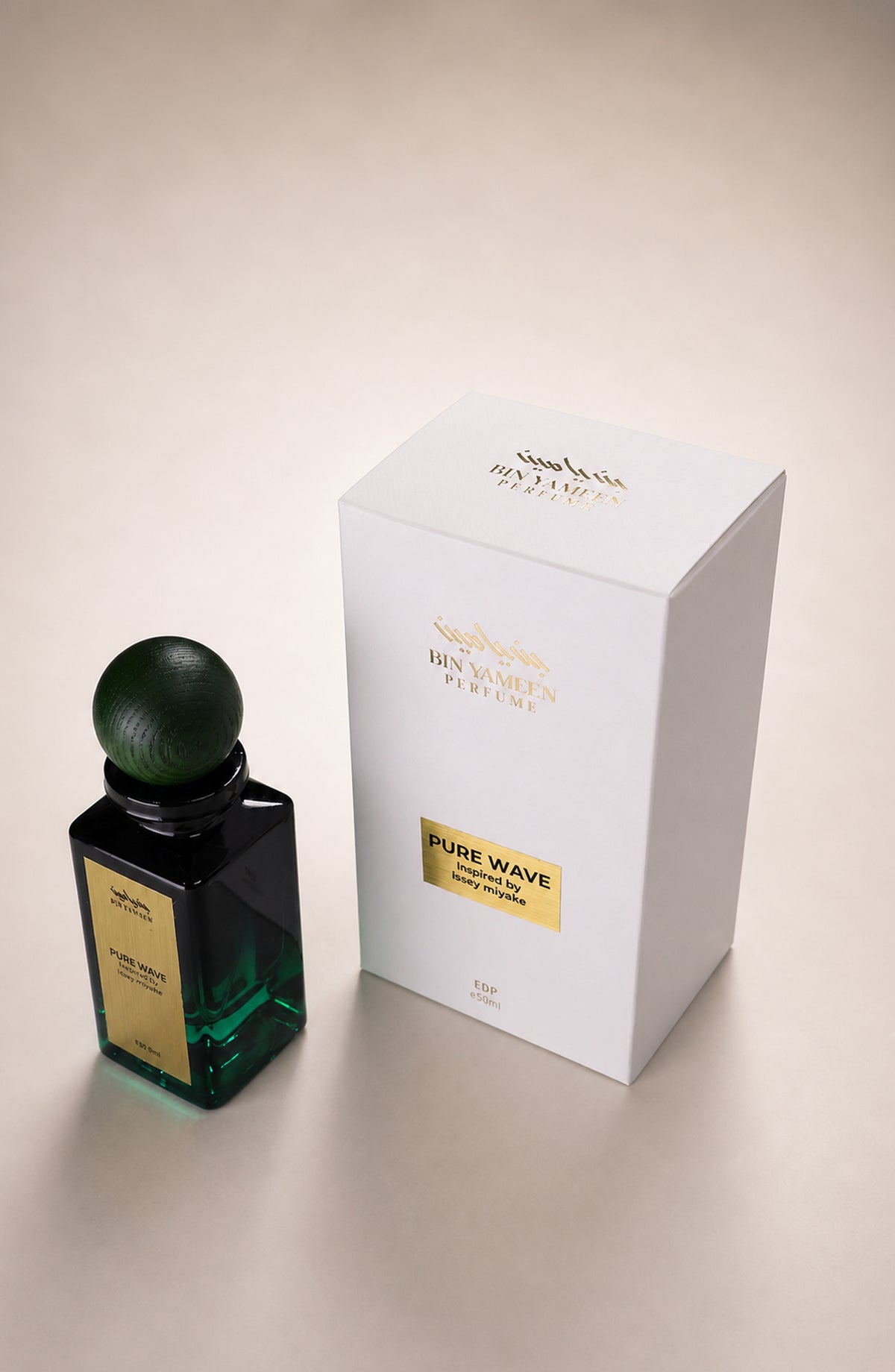 PURE WAVE Inspired by Issey Miyake - BY26PRF - Men Perfume