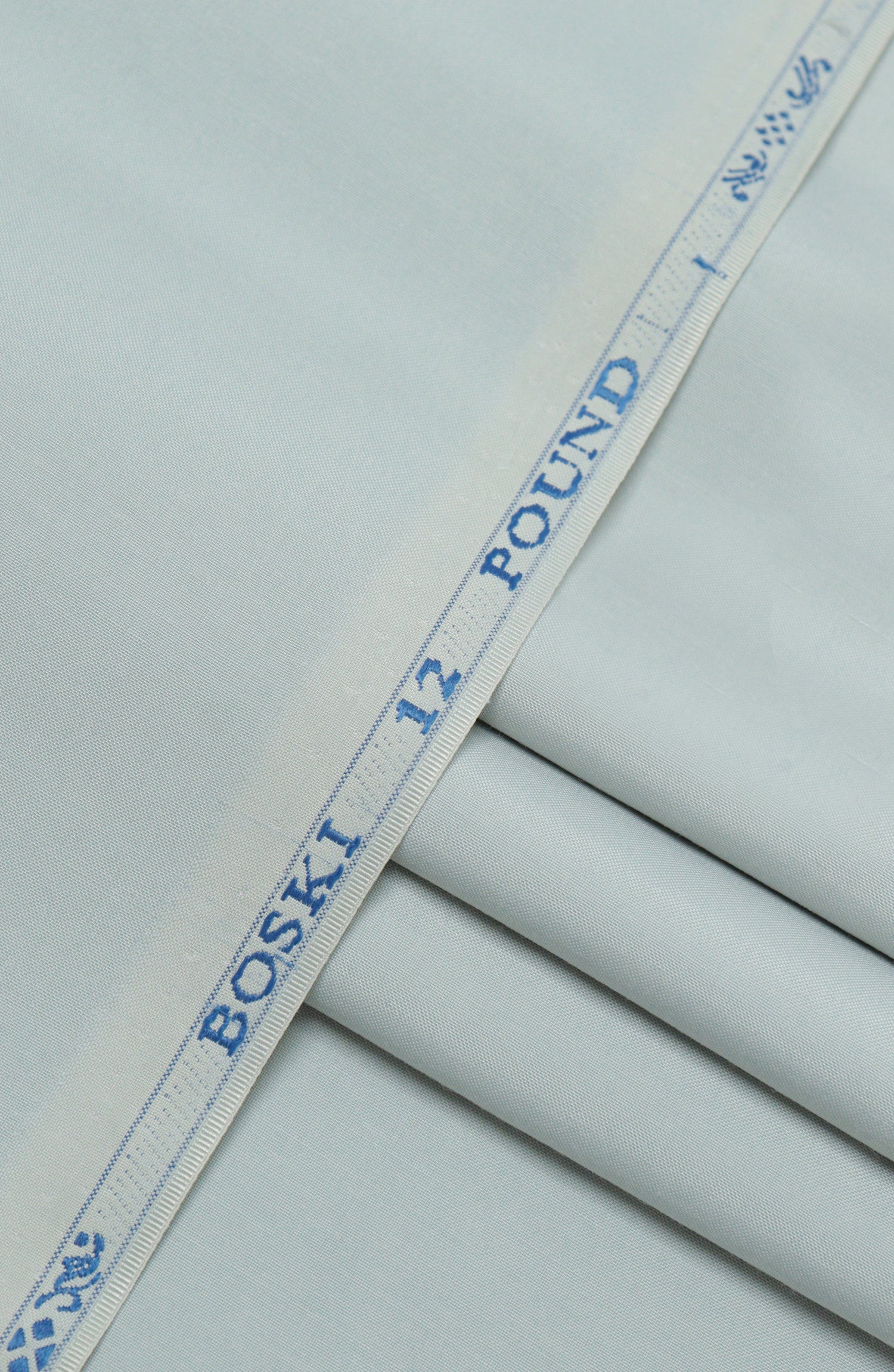 12 Pound Boski by Bin Yameen Unstitched Wash n Wear Mens Collection BY26BTW S-07