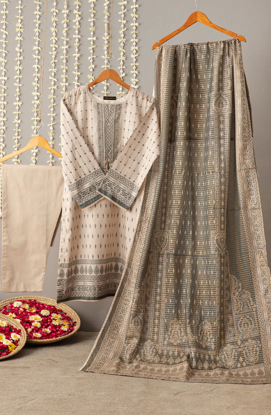 Amna Khadija Summer Journey Vol-02 Lawn Print Pret 2024 - ASJL 17