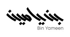 Al Karim Exclusive Fabric Store