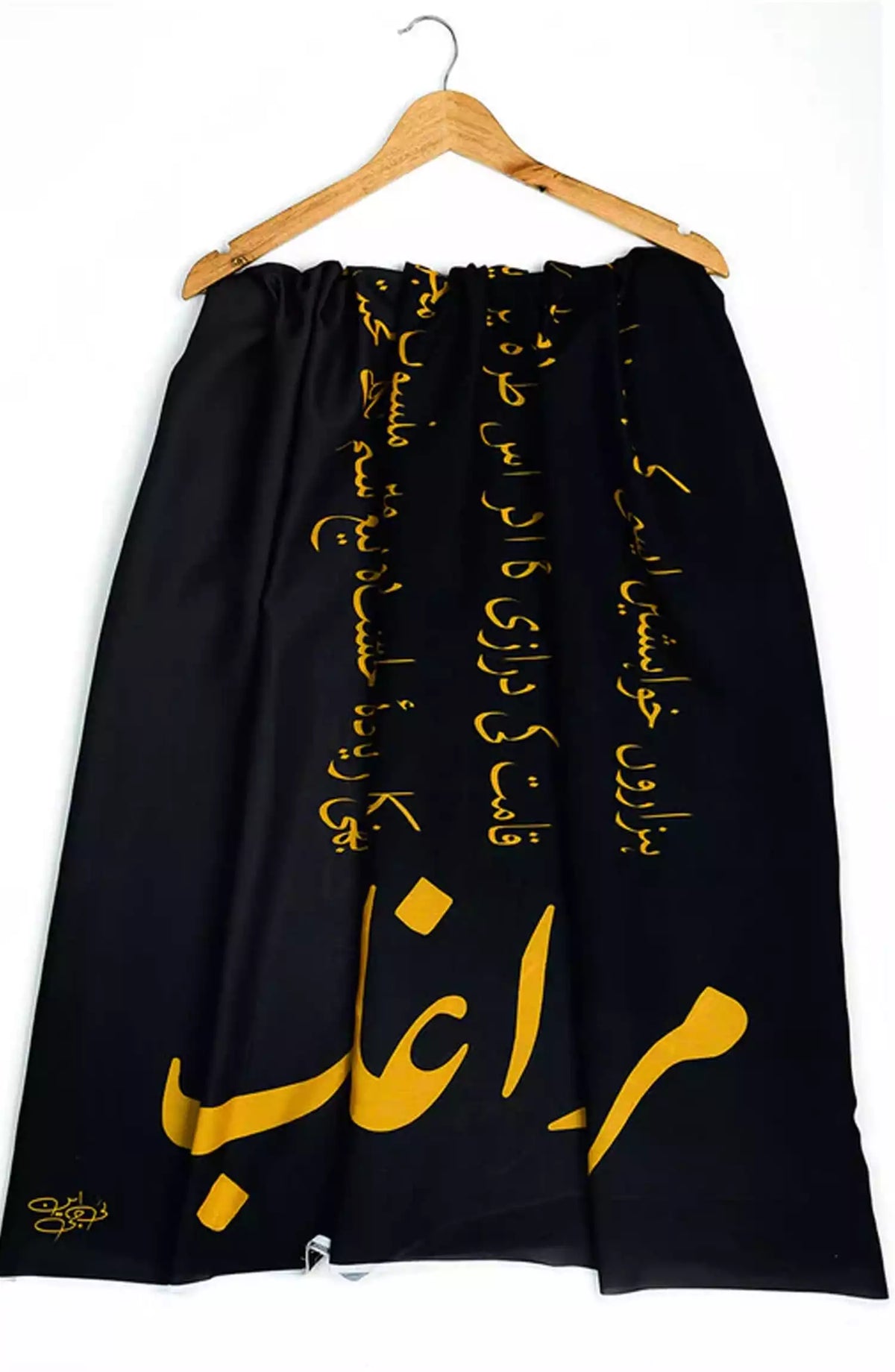 Odhnis By TNG Store - Ghalib ki Khuahish Odhni