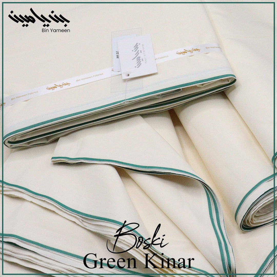 GREEN BOSKI KINAR