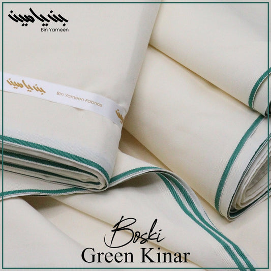 GREEN BOSKI KINAR