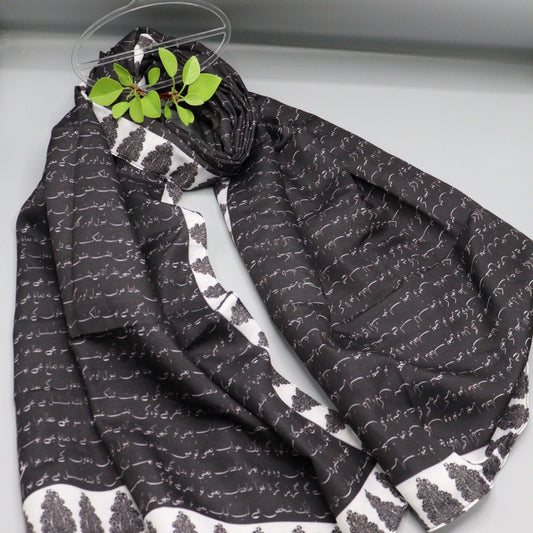 Design 04 Kahani Suno Exclusive Printed Stoles Collection by Amna Khadija