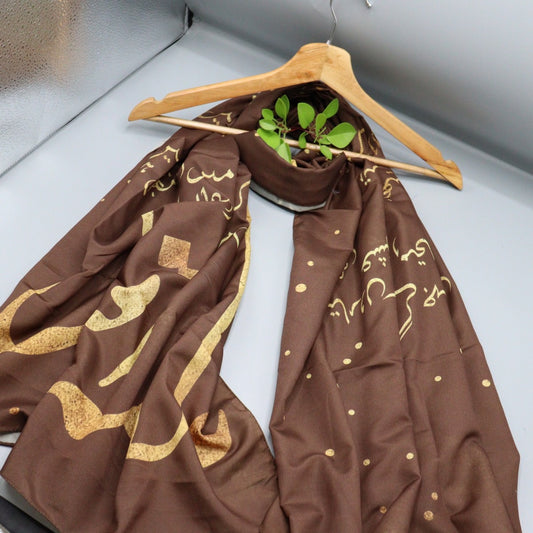 Design 10 Kahani Suno Exclusive Printed Stoles Collection by Amna Khadija