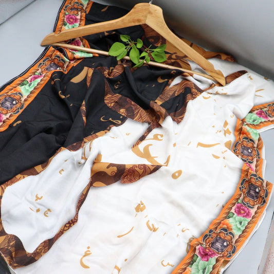 Design 11 Kahani Suno Exclusive Printed Stoles Collection by Amna Khadija