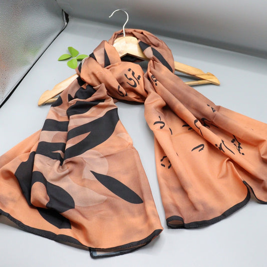 Design 21 Kahani Suno Exclusive Printed Stoles Collection by Amna Khadija