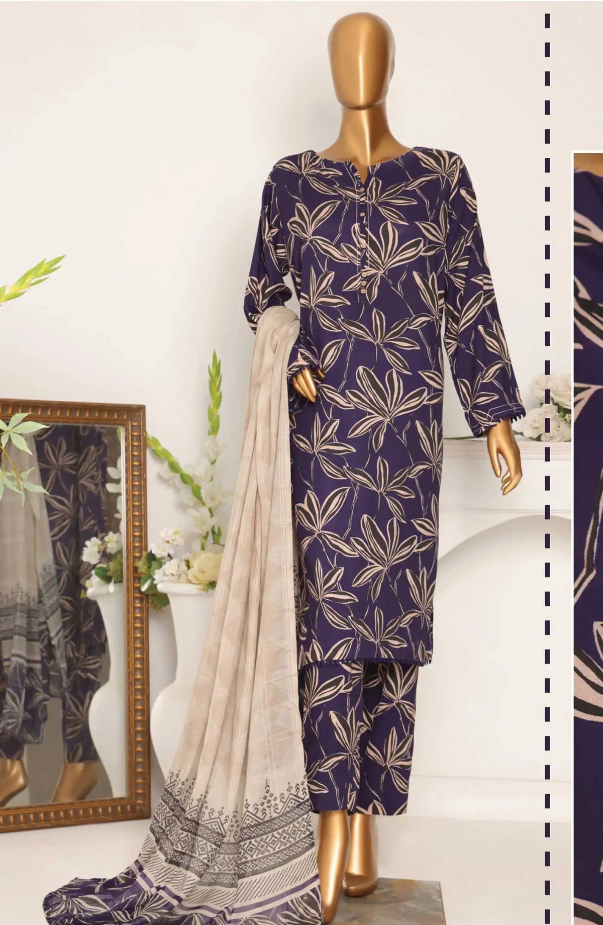 HZ Linen Wintry Digital Printed Collection - LWP 1126