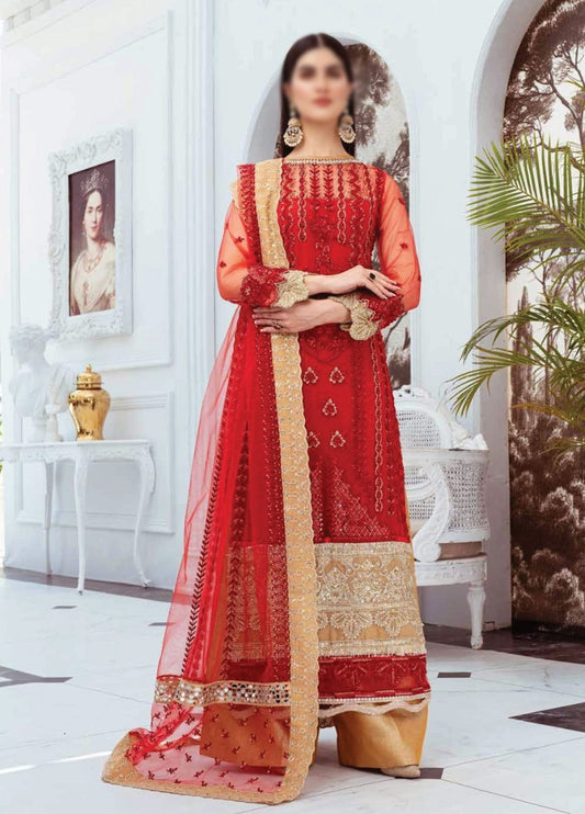 Maryum N Maria Luminous Premium Collection MFD-0080 Khwaher