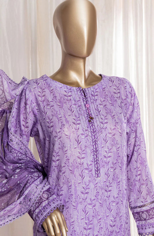 HZ Rimjhim Lawn Embroidered Cutwork Dupatta Collection - REC 127