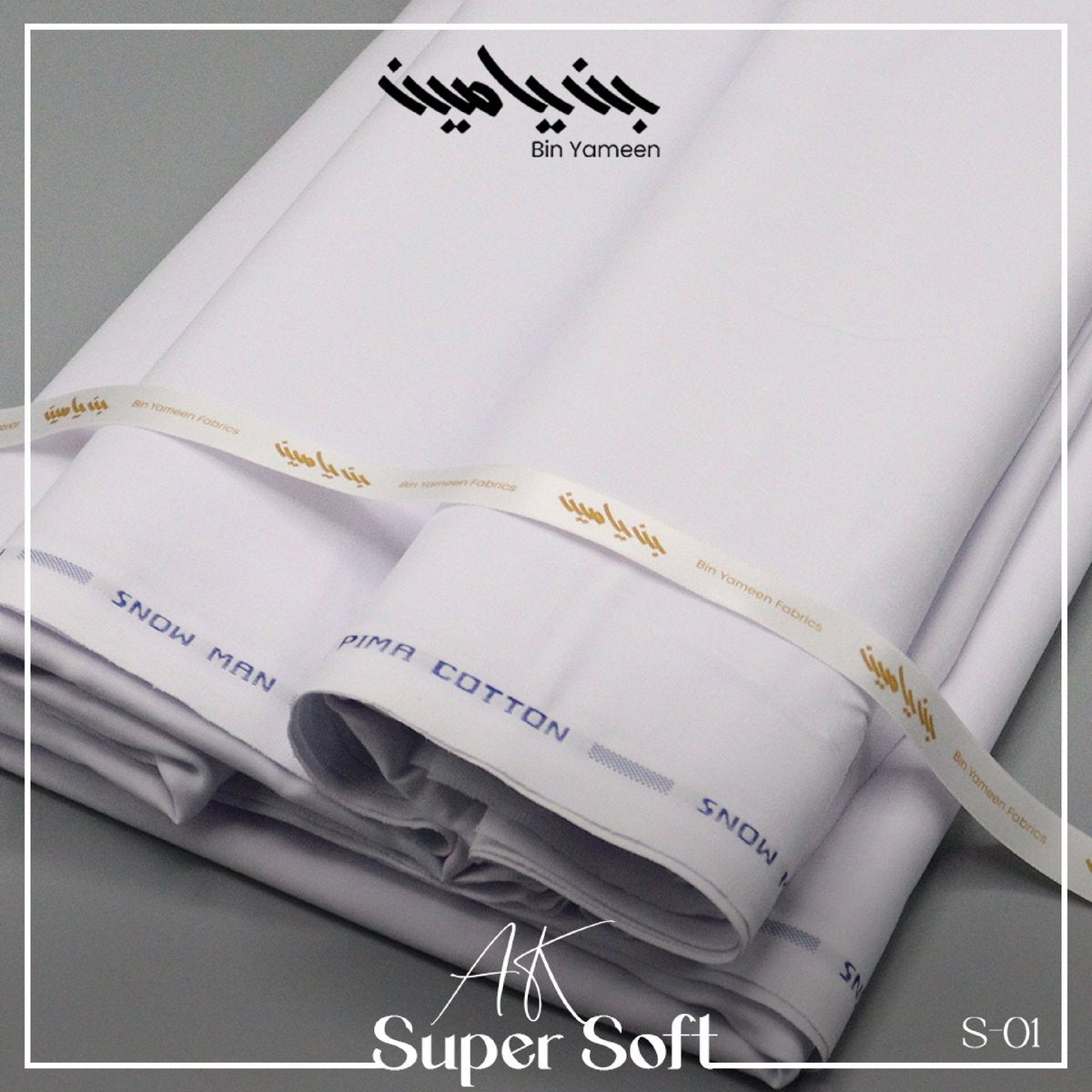 BINYAMEEN AK SUPER SOFT COTTON