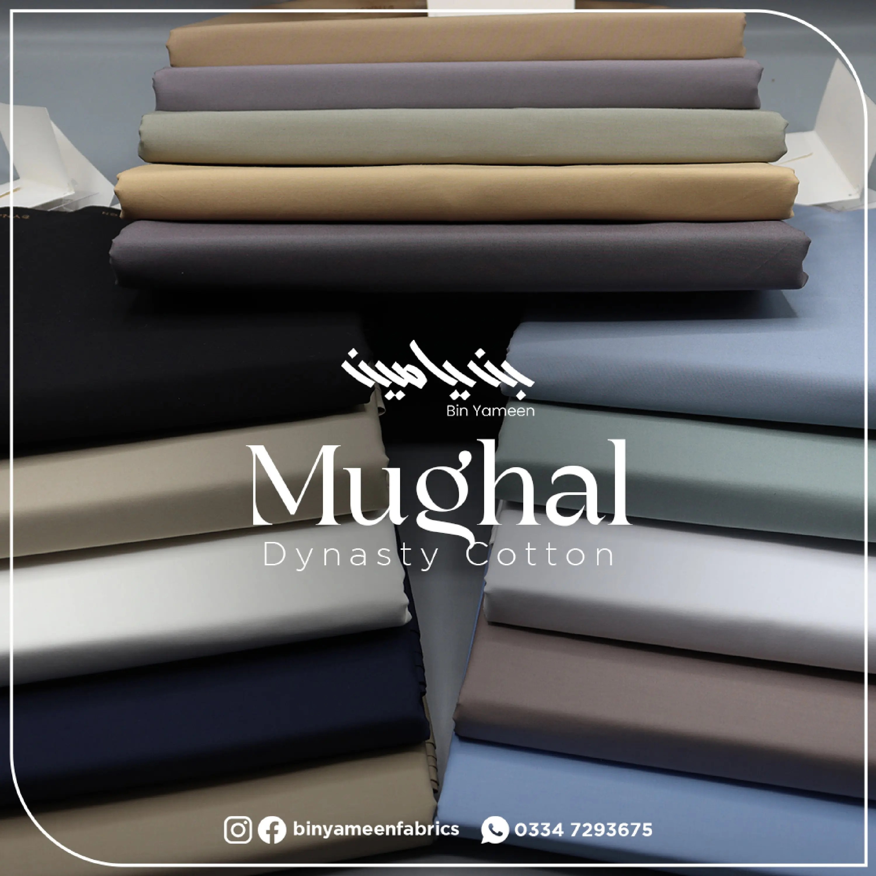 Bin Yameen Mughal Dynasty Cotton Collection - BYMDCC