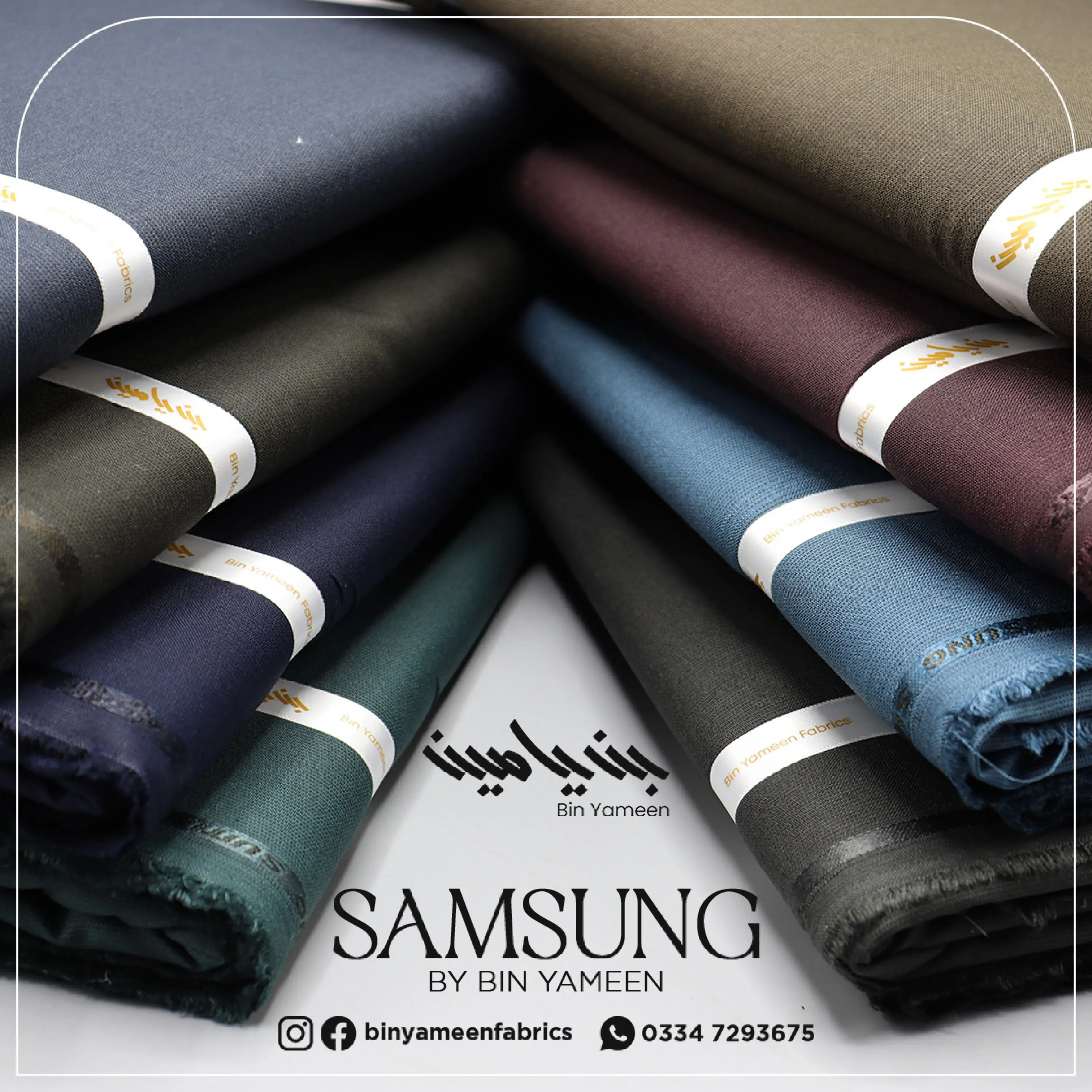 Samsung By Bin Yameen Collection - SBBYC