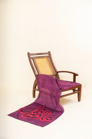 Design 25 Kahani Suno Exclusive Printed Stoles Collection by Amna Khadija