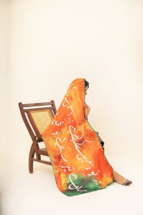 Design 22 Kahani Suno Exclusive Printed Stoles Collection by Amna Khadija