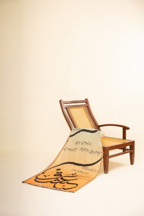 Design 24 Kahani Suno Exclusive Printed Stoles Collection by Amna Khadija
