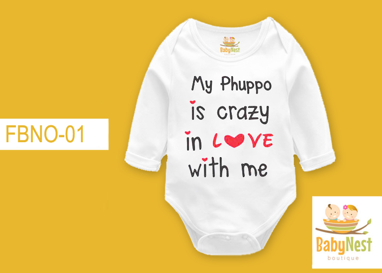 My Phuppo Is Crazy In Love With Me - FBNO-01-Full Sleeves Onesie