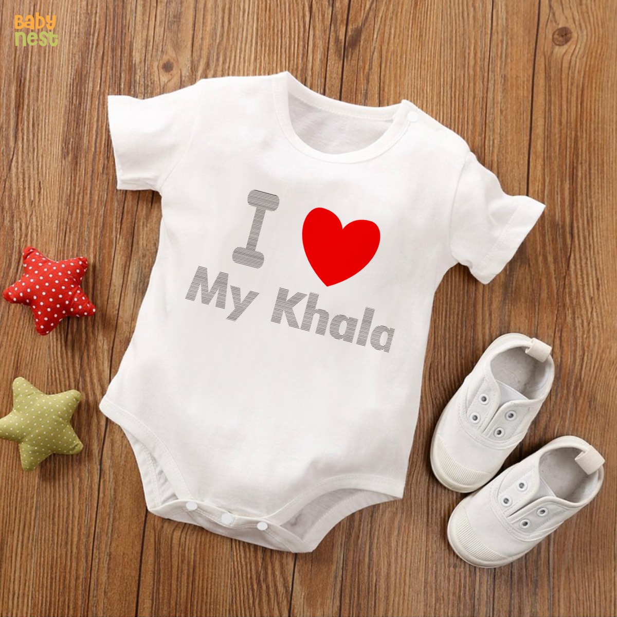 I Love My Khala - (White) RBT 145 Romper For Kids