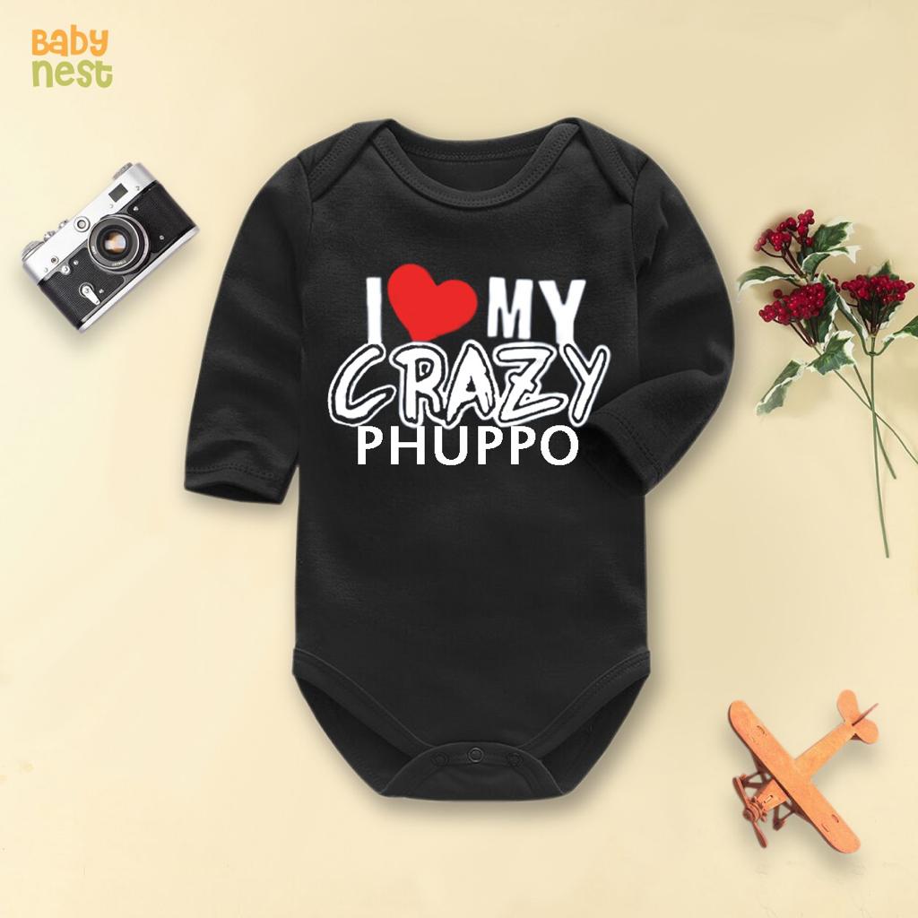 I Love My Crazy Phuppo – (Black) RBT 191 Full Sleeves Romper for Kids