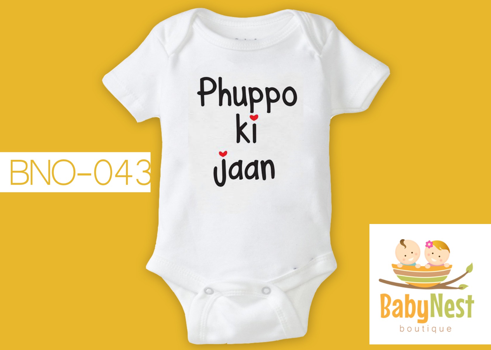 Phupo ki jaan Onesie for Kids (BNO-43)