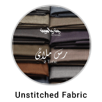 CVC CROSS DYE CVC is - Al Karim Exclusive Fabric Store